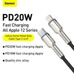 Baseus Cafule Series 0.25m Metal Data Cable Type-C to iPhone PD 20W