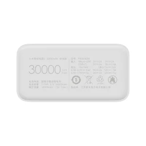 Xiaomi Mi 30000mAh Power Bank (Quick Charge Edition)